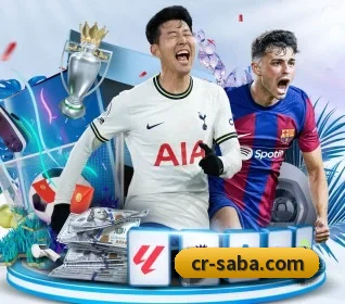 沙巴足球官网的方向 - SabaSports