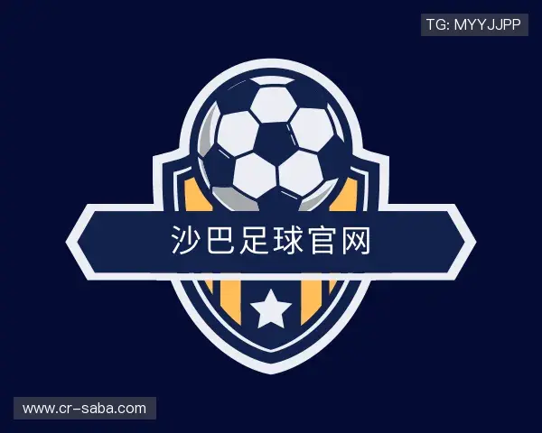 认识沙巴体育官网