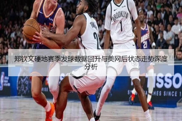 img_1792015777982_2913_0_172.jpg（SabaSports）